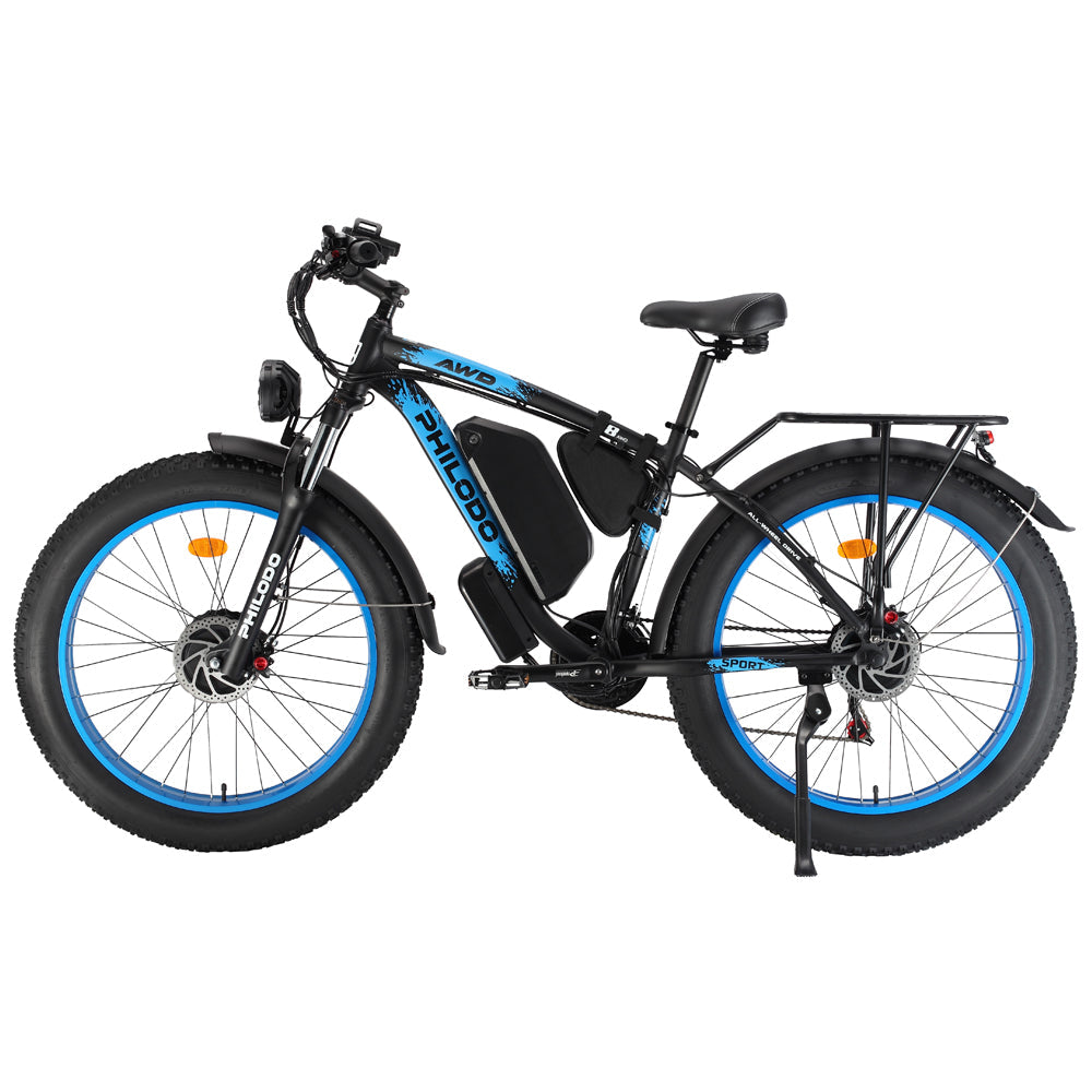 PHILODO H8 Electric Bike 2000W - elekset.com PHILODO H8 Electric Bike 2000W - elekset.com